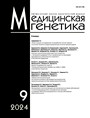 Титульный лист