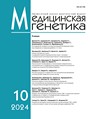 Титульный лист