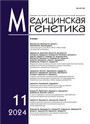 Титульный лист