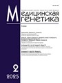 Титульный лист