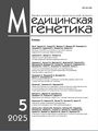 Титульный лист