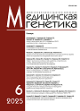 Титульный лист