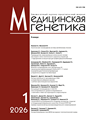 Титульный лист