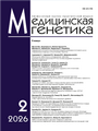 Титульный лист