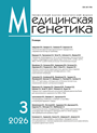 Титульный лист