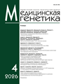 Титульный лист
