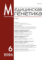 Титульный лист